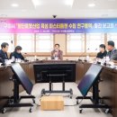 첨단산업4로 이미지