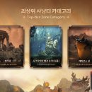 주)이건종합관리 인벤