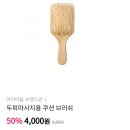 아리따움영도