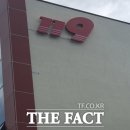 불로오락실 이미지