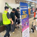 춘천시청소년문화의집 | [일반] 춘천시 청소년 문화의집 포토부스 행사
