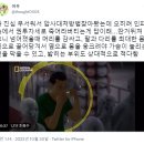 대형인파 압사 사고 예방법 이미지