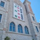 새울산유치원 이미지