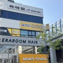 아룸인테리어 이미지