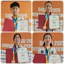 파란하늘 태권도장 이미지