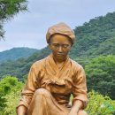 칠갑산 / 주병선 이미지