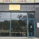 세븐일레븐청주서희스타점 | 청주레스토랑 파스타 맛집 리리크 현서랑 가본 후기