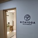 건강요가(월) | (광교 재활운동)광교호수공원뷰와 함께 하는 리타요가 월&amp;테라피 수업 후기