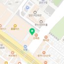 마포에이닷영어학원 | [조원동 영어학원] 에이닷영어학원 조원고 수강후기(6)