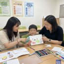 느린학습자 양육자 교육 이미지