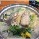 장인복국 이미지