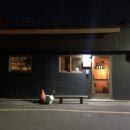 삼덕축산 이미지