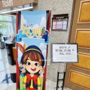 통진두레문화센터 두레홀 이미지