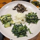 하모니커피숍 | 안양 맛집 '산마을 보리밥' 솔직 후기