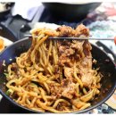 호호반점군포더블유밸리점 | 매운맛 매니아들 주목 군포 짬뽕 맛집 <호호반점 군포더블유밸리점>