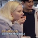 미녀홍어 이미지
