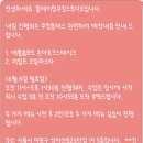 플레이팅쿠킹스튜디오 이미지