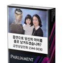 슈퍼센세이션 이미지