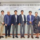 유한통상㈜ 이미지