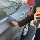 읍내세차장 이미지