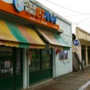 곡성-003 이미지