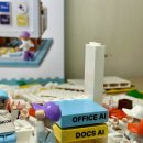 선도 office(오피스) 이미지