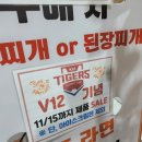 뉴셀프팩토리 이미지