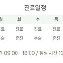 퀸스영상의학과의원 네이버블로그