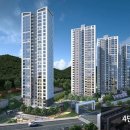 레이카운티 4단지 이미지