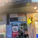 광안3-304 이미지