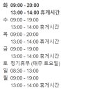 김메디컬의원 이미지