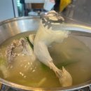 마포닭한마리 이미지