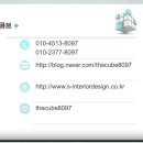 더큐브 이미지