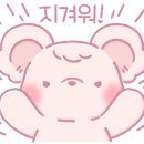 공감네일 이미지