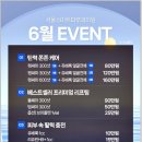 서울스마트피부과의원 이미지