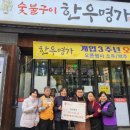 정왕2동 행정복지센터 이미지