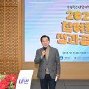 수원-1634 티스토리