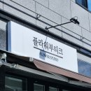 플라워부티크케이크 이미지
