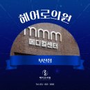 모앙기획