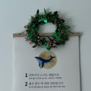 카페만월경 일산점
