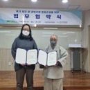 군포시정신건강복지센터(부설)군포시자살예방센터 이미지