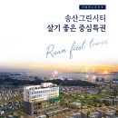 라움타워 이미지