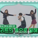 엘리트학생복 이미지