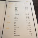 카페브라이언