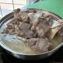 내토정육식당 이미지