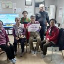 대사 경로당 이미지