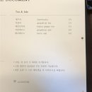 커피도큐먼트