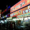 옥계가는 민박 이미지