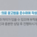 경기도 수원시 팔달구 효원로 269 (인계동) 이미지