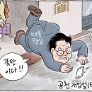 그림판 이미지